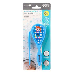 Расчёска детская, щётка для волос в наборе, 2 шт., МИКС