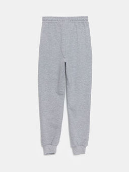 Beli Lastikli Erkek ?ocuk Jogger E?ofman Alt? - Waikiki фото 2