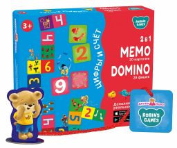 Настольные игры. Мемо Домино. Цифры и Счет. 2 в 1