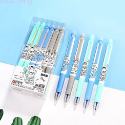 Набор ручек Котики - Купи слона фото 2