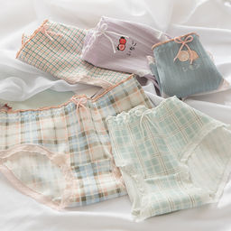 Трусики A29797150 - Tadmico фото 2