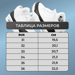 Кроссовки А7226-18 белые - Sport фото 4