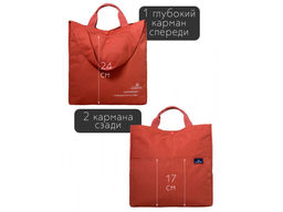 Сумка женская текстиль Lanotti 1701  фото 59