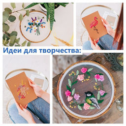 Цена за 6 шт. Нитки мулине, 8 1 м, цвет клубничный №3705 - Арт узор фото 4