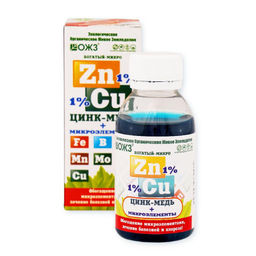 Компл. мин. удобр. Богатый-микро ZnCu цинк 1%+медь 1%+микроэл. фл.0,1л (концентрат) Башинком