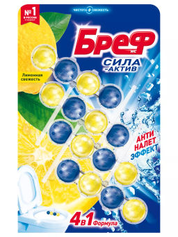 БРЕФ чист.блок д/унитаза 4х50гр СИЛА-АКТИВ Лимон