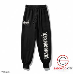 Спортивные штаны для мальчика - Bruno фото 5