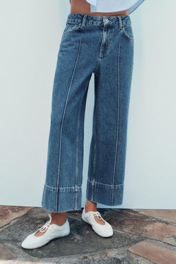 Z1975 WIDE-LEG HIGH-WAIST CROPPED JEANS - Zara фото 11