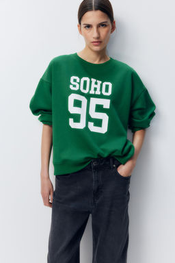 Sudadera con motivo de texto - H&m фото 3