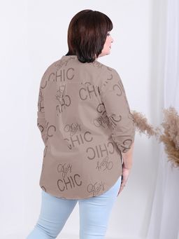 Рубашка цвета какао с надписями - Almond фото 2