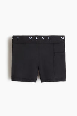 Microshorts de deporte con DryMove - H&m фото 2