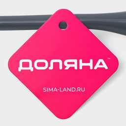 Цена за 2 шт. Щётка для посуды Доляна «Green day», двойная, 5,5×7,5×28,5 см