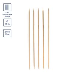 Спицы GAMMA 5-ти компл. чулочные BC2 бамбук d 3.5 мм 20 см 5 шт фото 5