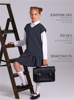 Жилет+юбка 2ДЖЮ5952176
