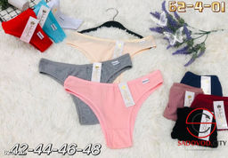 Трусы женские 5 шт