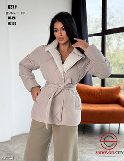 Куртка зимняя с капюшоном - Bruno фото 6