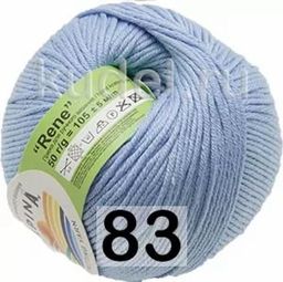 RENE - Alpina фото 11