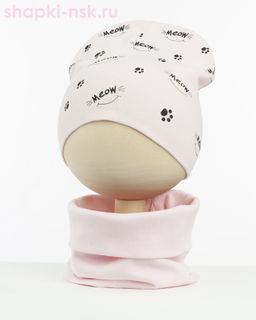 03-4-IT Комплект (шапка+снуд) (50-52)