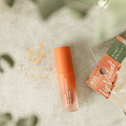 Тинт д/губ и Щек Матовый Velvet Cherry Blossom (№05 Peach Sakura)
BABY BRIGHT, 2.4 гр  фото 8