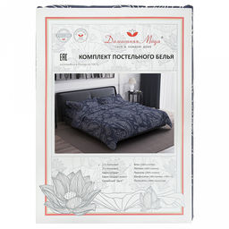 Постельное белье, комплект 1,5 спальный Узор пейсли, синий, 4 предмета: пододеяльник 145х215см, простыня 150х220см, 2 наволочки 70х70см с клапаном-запахом, бязь Комфорт 121г/м2, хлопок 100%, упаковка классическая ПВХ 32х41см, Домашняя мода (Р  фото 9