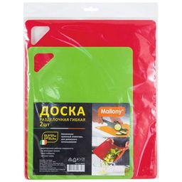 Доска разделочная, гибкая, 2 шт, (32,5*27см; 27*21,5см.) арт.003520 - Mallony фото 2