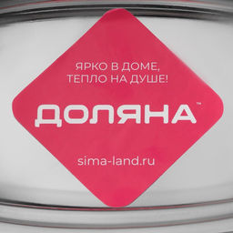 Маслёнка Доляна, 19.5×12 см, нержавеющая сталь, хромированная