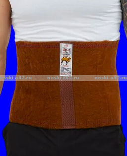 Цена за 1 шт. Теплый пояс для поясницы, термопояс ВЕРБЛЮЖИЙ КОРСЕТ пр-во Турция