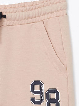 Beli Lastikli Erkek ?ocuk Jogger E?ofman Alt? - Waikiki фото 2