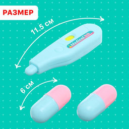 Набор доктора Маленький доктор, 4 предмета, цвет МИКС - Simaland фото 3
