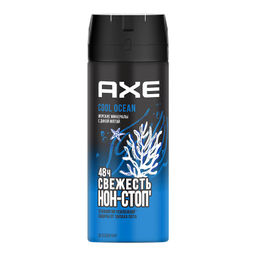 AXE дезодорант-спрей 150мл Муж. Cool Ocean