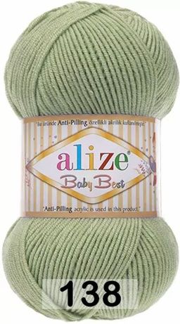 BABY BEST - Alize фото 40