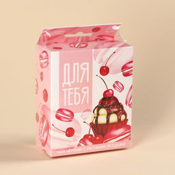 Чай чёрный Для тебя с европодвесом, вкус: лесные ягоды, 50 г. - Фабрика счастья фото 6