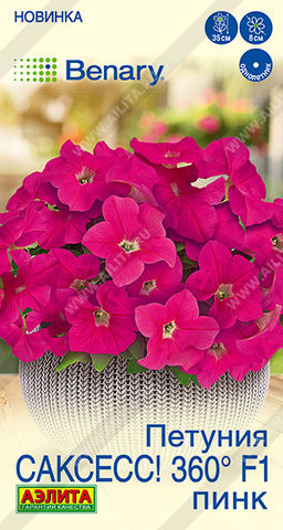 5bf465f536440fe9d5eb843f5277f966u3vnr19emel3b0kb