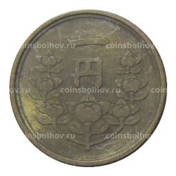 Монета 1 йена 1949 года Япония