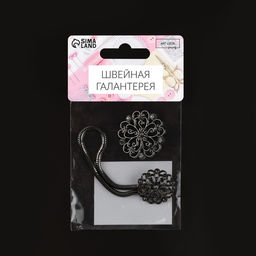 Цена за 2 шт. Декоративная застёжка «Круг», 9.5×3 см, цвет чёрный