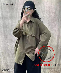 Рубашка женская с воланом, с карманами, на пуговицах - Bruno фото 2