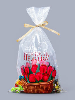 Цена за 50 шт. Пакет фасовочный БОПП, Самой нежной, для сладостей и подарков, 20?35 см