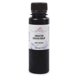 VISTA-ARTISTA Сиккатив кобальтовый VACD-100 100 мл