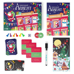 Новогодняя настольная игра Новый год: Адвент-квест, 7 в 1, 6+ - Лас играс фото 2