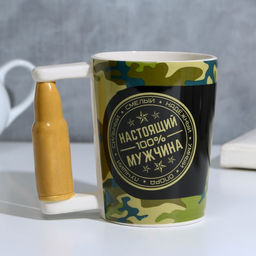 Кружка Настоящий мужчина, 400 мл