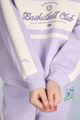 Свитшот Фиолетовый