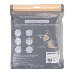 Многоразовый подгузник, флис, цвет светло серый - Крошка я фото 9