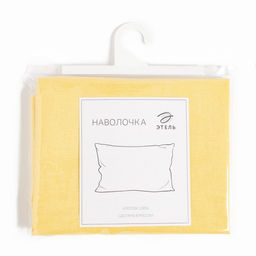 Наволочка Этель 50х70 см, цвет жёлтый, поплин, 125 г/м2  фото 3