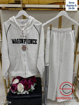 Костюм спортивный (кофта и брюки) - Bruno фото 6