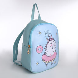 Рюкзак детский Выбражулька, на молнии, размер 18?8?23 см, голубой