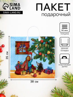 Цена за 10 шт. Пакет подарочный новогодний «История игрушек», полиэтиленовый с пластиковой ручкой, 38×35 см, 90 мкм