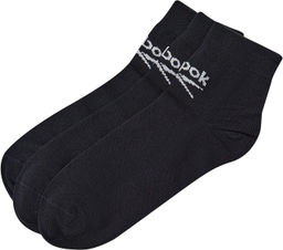 Носки мужские 3 пары