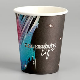 Цена за 10 шт. Стакан бумажный Праздник, 250 мл