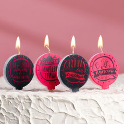 Cвечи в торт «Женские», 4×4.4 см, 4 шт.