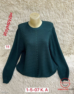 Кофта вязаная с узором - Bruno фото 7